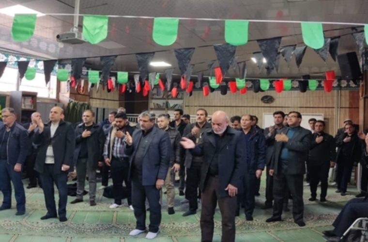 برگزاری مراسم سوگواری حضرت زهرا سلام الله علیها و یادواره شهدای دامپزشکی