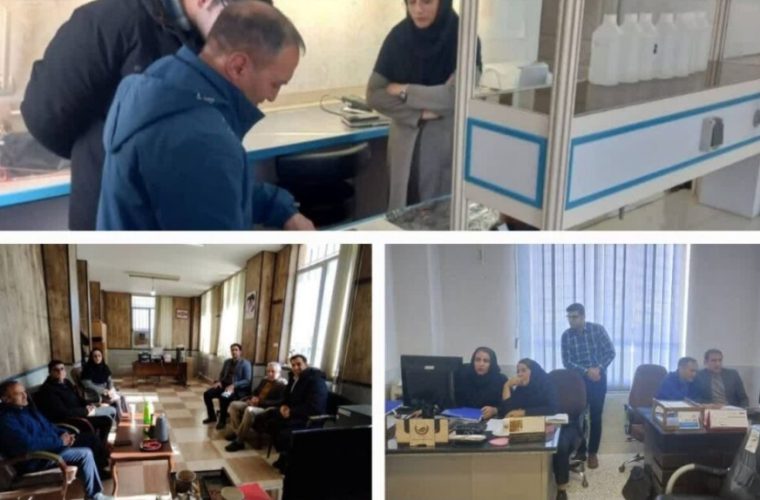 ارزیابی شایستگی آزمایشگاه های باکتریولوژی مبارکه، تیران وکرون وآزمایشگاه فیزیکو شیمیایی اردستان