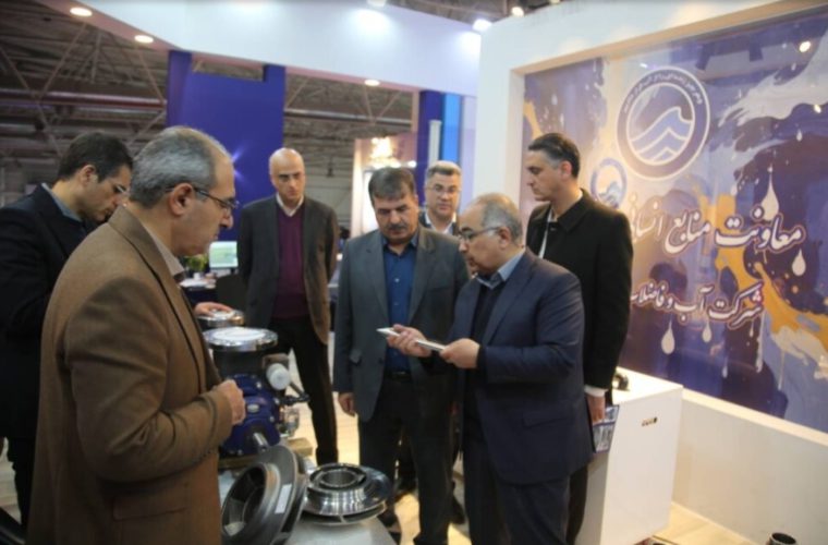 بازدید مدیر عامل و جمعی از کارکنان آبفای استان اصفهان از نمایشگاه دستاوردهای پژوهش