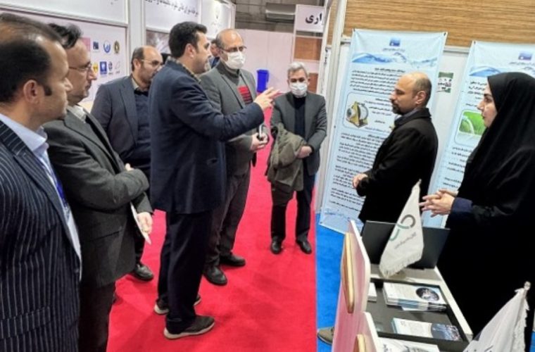 حضور آب منطقه ای اصفهان در نمایشگاه دستاوردهای پژوهش، فناوری و فن‌بازار