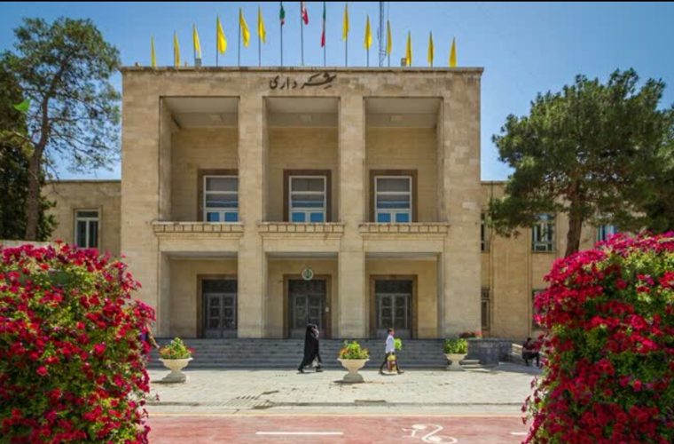 سامانه «شهر من»، فرصت جدیدی برای مشارکت شهروندان در پروژه‌های شهر اصفهان