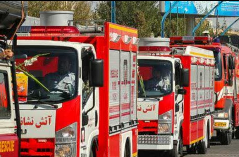 نجات جان ۳۴۸ شهروند از حریق و حوادث طی آذرماه امسال در اصفهان