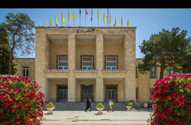 ایجاد امکان مشارکت شهروندان در تدوین بودجه ۱۴۰۴ شهرداری اصفهان از طریق سامانه «اصفهان من»