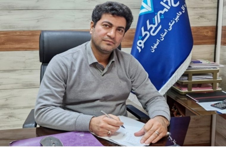 اعلام نتیجه ی انتخابات نماینده صنفی دامپزشکی دولتی استان اصفهان