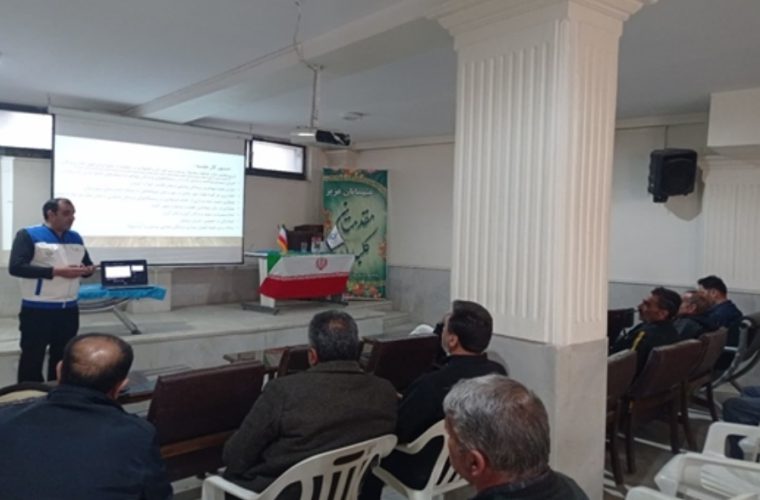 برگزاری کلاس آموزشی آنفلوآنزای فوق حاد پرندگان برای کارکنان اداره آب و فاضلاب شهرستان فلاورجان