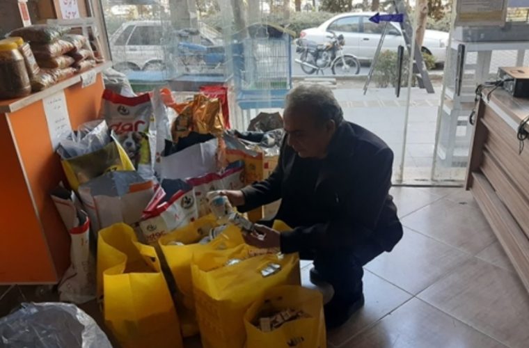 کشف و ضبط دارو و اقلام غیر مجاز از فروشگاه های عرضه ملزومات حیوانات خانگی در شهرستان اصفهان