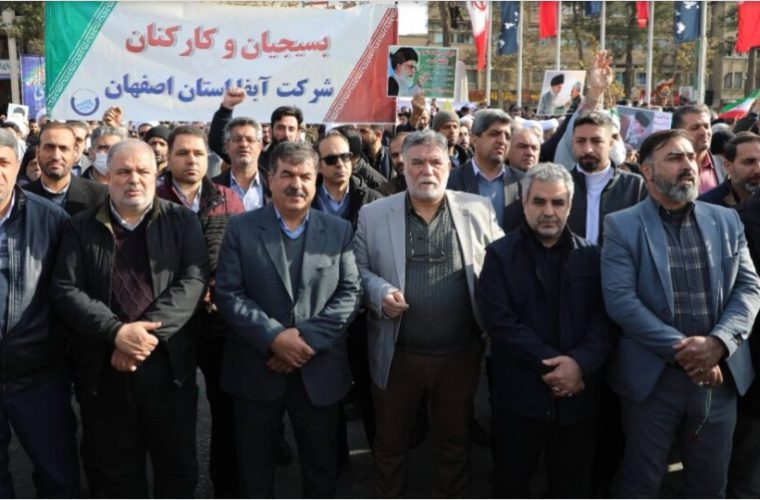 حضور مدیران و کارکنان آبفای استان در راهپیمایی یوم الله ۹ دی