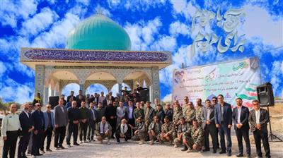 آئین رونمایی از یادمان ۲ شهید گمنام در شهرستان رامهرمز آئین رونمایی از یادمان ۲ شهید گمنام در شهرستان رامهرمز