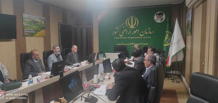 جلسه ای با موضوع تغییر کاربری کارگاه های جهاد نصر