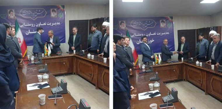 باب الهی معاون نظام های بهره برداری مدیریت تعاون روستایی خوزستان شد