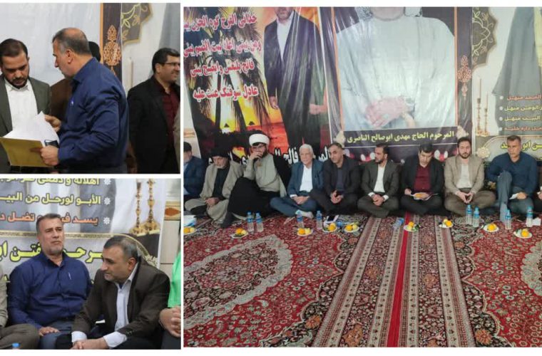 🔻جلسه بررسی چالش‌ها و مطالبات مردم در بخش سویسه اهواز با حضور مهندس یوسفی نماینده مردم اهواز؛ باوی و کارون در مجلس شورای اسلامی، دکتر علیدادی مدیرعامل شرکت آب و فاضلاب خوزستان و مهندس دشتی زاده مدیر عامل شرکت آب و فاضلاب اهواز.