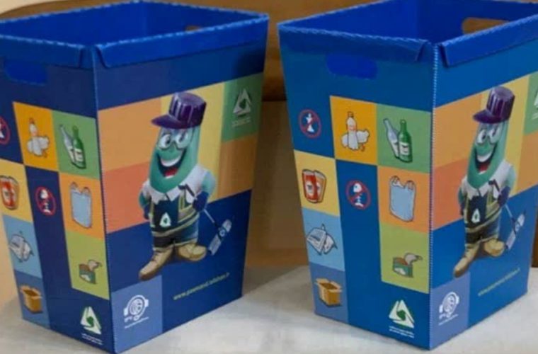 اجرای طرح «رابطان سلامت حوزه پسماند» در مدارس شهر اصفهان اجرای طرح «رابطان سلامت حوزه پسماند» در مدارس شهر اصفهان