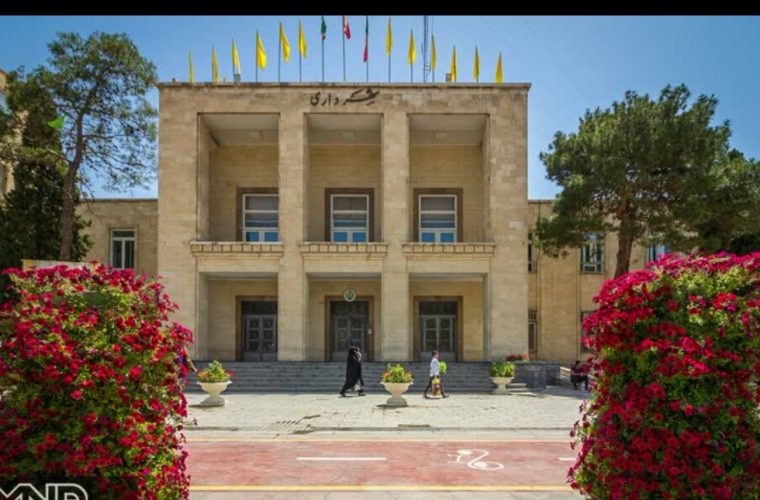 ضرورت استفاده از اعتبارات ملی برای تکمیل مرکز همایش های بین المللی اصفهان