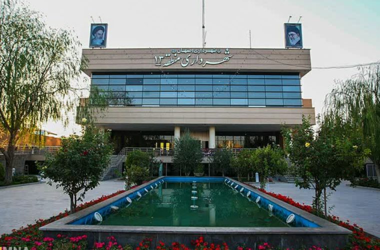 اجرای ۸۴ پروژه عمرانی خدماتی با ۵۰ هزار میلیارد ریال اعتبار در منطقه ۱۳