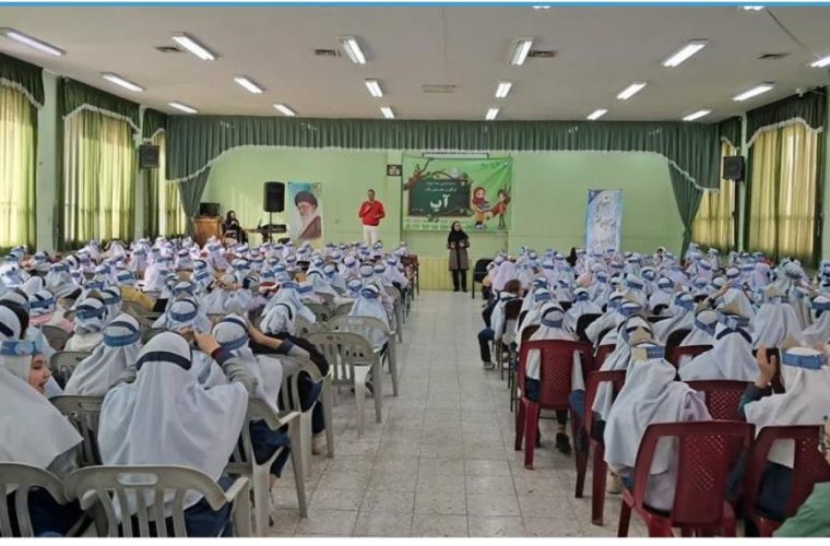 برگزاری شانزدهمین  جشنواره نخستین واژه آب توسط آبفای منطقه ۲ اصفهان