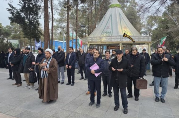 همایش شورای هم اندیشی گزینشگران استان اصفهان برگزار شد