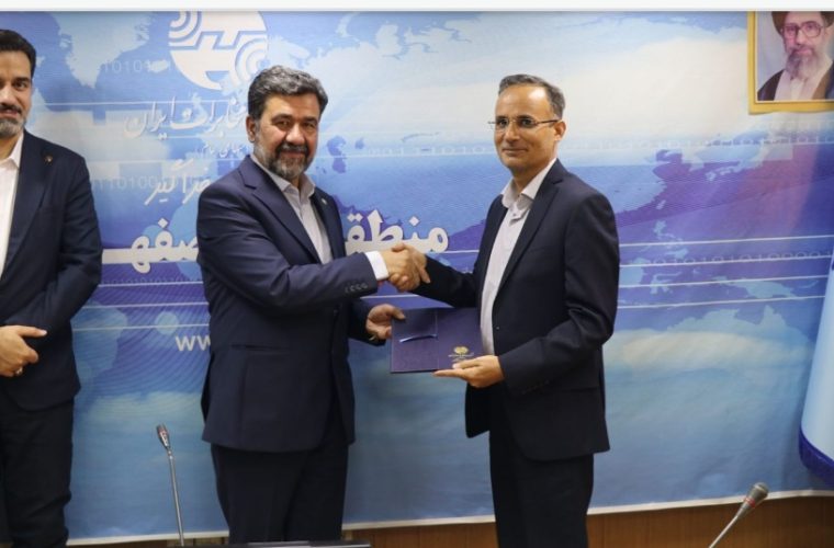 فارقلیطیان سکان دار مخابرات منطقه اصفهان شد 