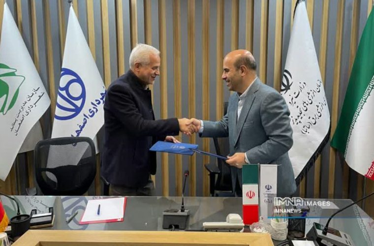 امضای توافق‌نامه همکاری شهرداری اصفهان و ساتبا برای احداث نیروگاه‌های زیست‌توده