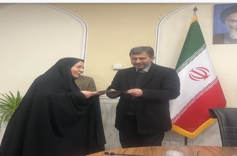 تقدیر از مشاور امور بانوان مخابرات اصفهان  
