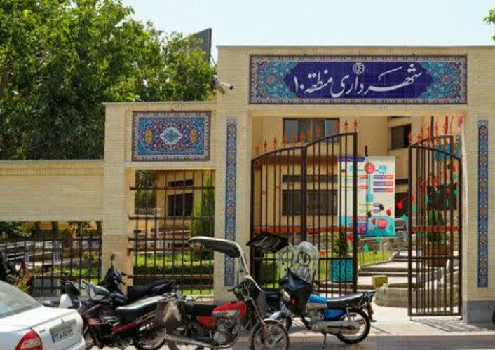 پروژه های پیشنهادی منطقه ۱۰ برای سال ۱۴۰۴ در انتظار تاییدمدیر