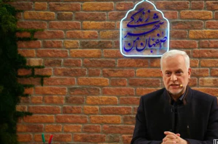 حجم تصفیه پساب در اصفهان تا سال آینده به ۲۱۰۰ لیتر در ثانیه می رسد