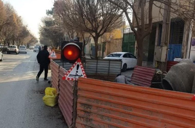 اصلاح شبکه فاضلاب خیابان حجازی اصفهان اصلاح شبکه فاضلاب خیابان حجازی اصفهان