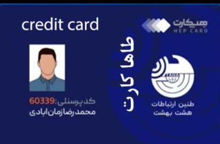 طراحی در کلاس جهانی، پیشرو در تحول ملی