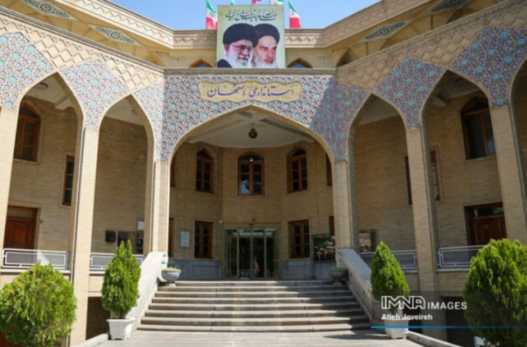 تعزیرات در کارگروه تنظیم بازار استان