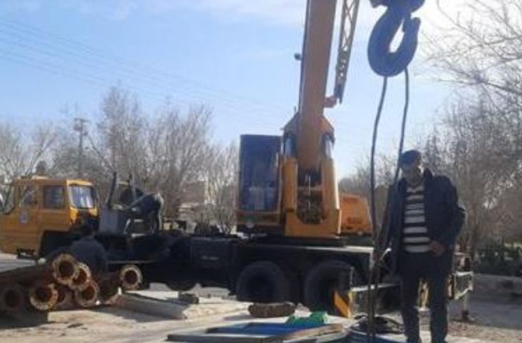 تجهیز چاه آب گل مریم در منطقه ۴ اصفهان