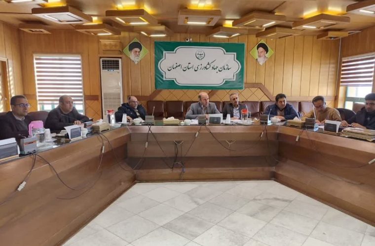 بهبودکیفیت شیرخام در اصفهان