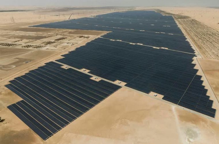 فعالیت ۵۲۵ کیلووات نیروگاه خورشیدی در شهر اصفهان