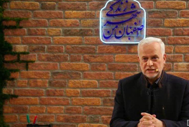 تدوین شناسنامه‌های جغرافیایی و فرهنگی برای ۲۰۰ محله شهر اصفهان