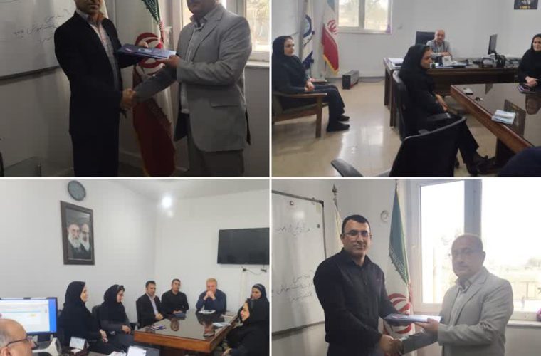 دو انتصاب در شرکت آب و فاضلاب اهواز