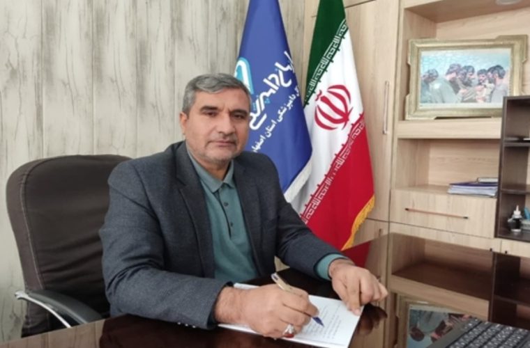 پیام تبریک مدیرکل دامپزشکی استان اصفهان به مناسبت چهل و ششمین سالگرد پیروزی انقلاب اسلامی و دهه مبارک فجر