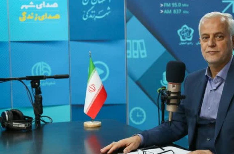 انتقال و تجمیع کارگاه های طلاسازی اصفهان، در گروی تکمیل «شهرک طلا»