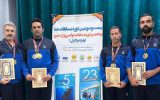 افتخار آفرینی غواصان و شناگران آبفای استان اصفهان در مسابقات سراسری وزارت نیرو افتخار آفرینی غواصان و شناگران آبفای استان اصفهان در مسابقات سراسری وزارت نیرو