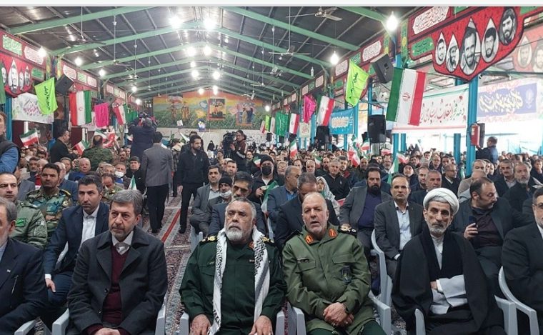 حضور سرپرست مخابرات منطقه اصفهان در مراسم گرامیداشت یوم الله ۱۲ بهمن