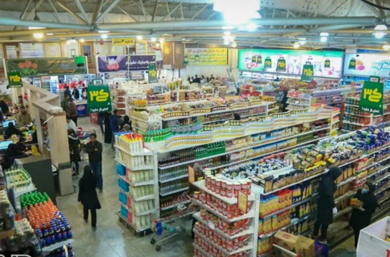 فروش ویژه ۴۰ قلم کالای اساسی در بازارهای کوثر اصفهان