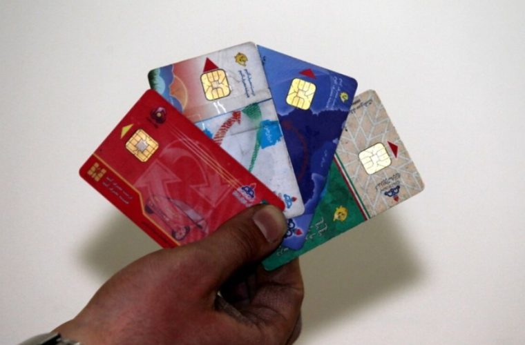 سوء استفاده از کارت سوخت گران تمام شد