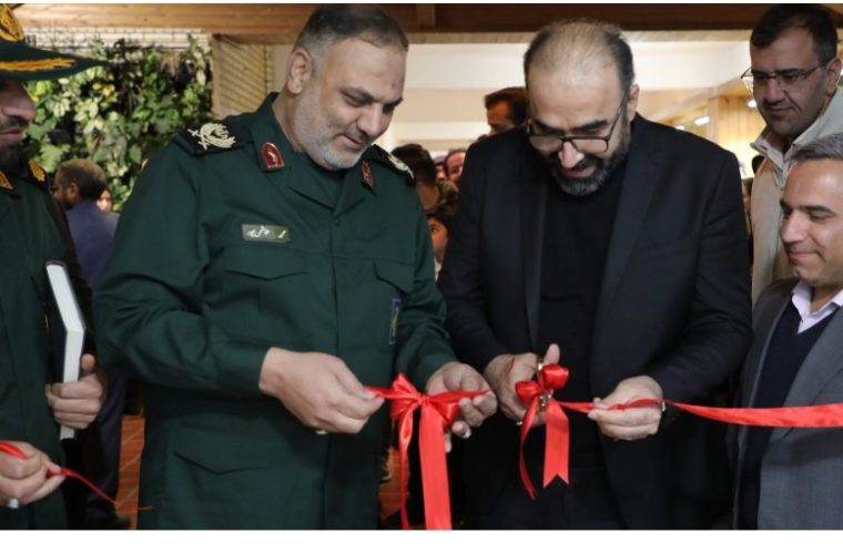 چهل و سومین نمایشگاه کتاب دهه فجر در شهرک شهید محمد منتظری افتتاح شد