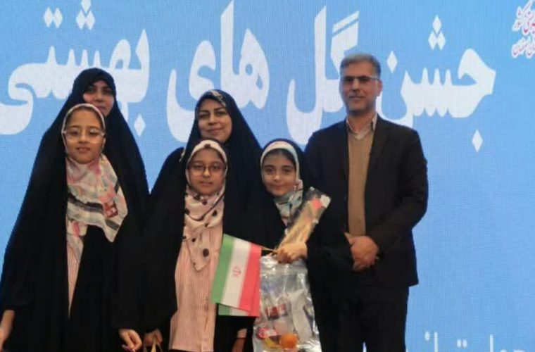 خدمات حمایتی بهزیستی براساس دهک درآمدی به خانواده‌های دارای فرزند چندقلو