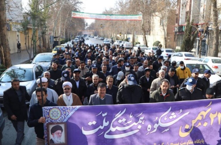 حضور مدیران، کارکنان و بسیجیان آبفای اصفهان در راهپیمایی یوم‌الله ۲۲ بهمن