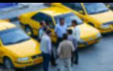 آغاز طرح رایگان پایش سلامت رانندگان تاکسی در مراکز بهداشتی و میادین اصلی شهر