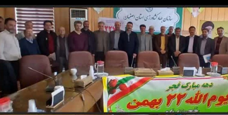 تعامل قرارگاه دام_سبک و دستگاه‌های اجرایی برای افزایش بهره‌وری دامپروری