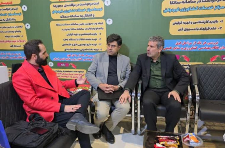 بررسی چالش‌ها و فرصت‌های کشاورزی تخصصی در بازدید مدیر عامل و هیئت همراه اتحادیه دامداران استان اصفهان از دومین نمایشگاه تخصصی  آیفارم