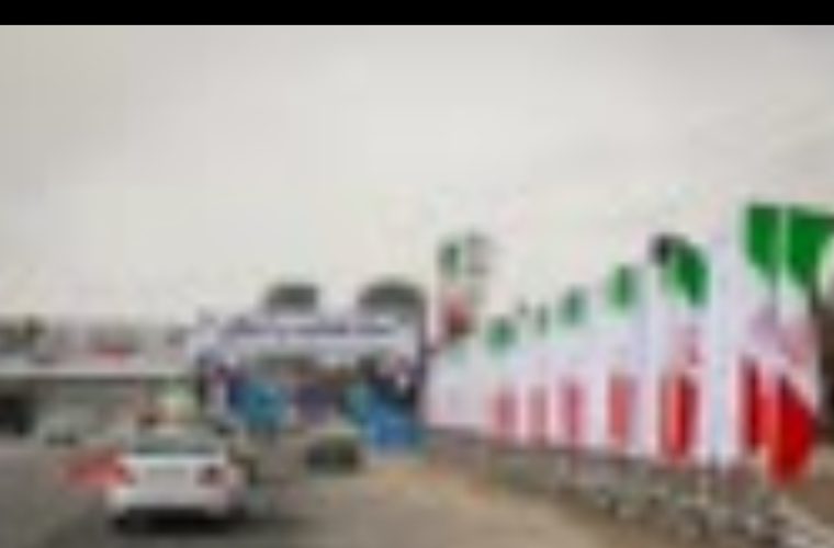 اطلاعات مراکز اقامتی نوروز ۱۴۰۴ در سامانه «اصفهان من» جانمایی می‌شود