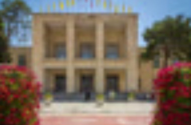 اعلام فراخوان ۴ نهاد زیرمجموعه شهرداری اصفهان برای جذب سرمایه‌گذار