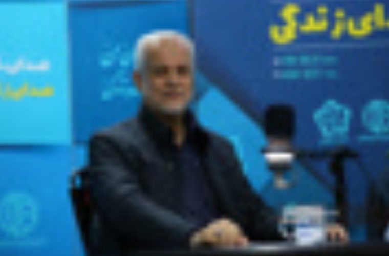 آمادگی اصفهان برای میزبانی از ۳ میلیون گردشگر نوروزی