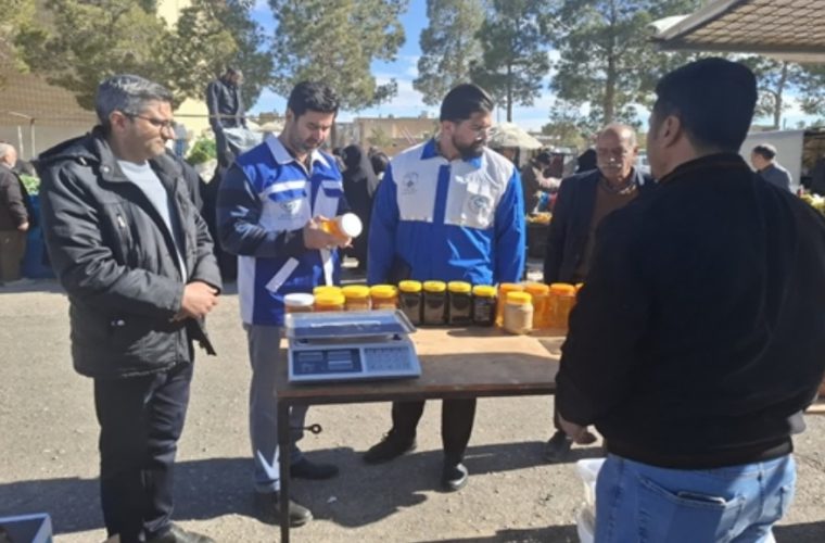 بازدید مشترک کارشناسان شبکه دامپزشکی شهرستان نائین از بازار روز این شهر