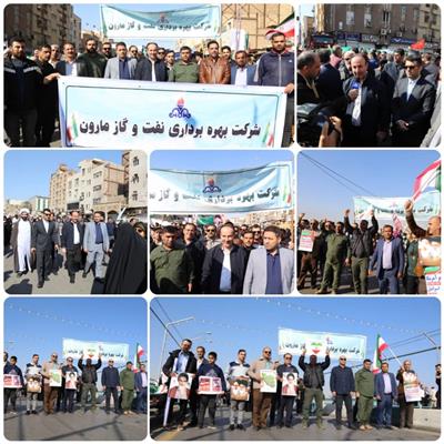 مهندس ناصری: حماسه حضور کارکنان صنعت نفت در راهپیمایی تاریخی است